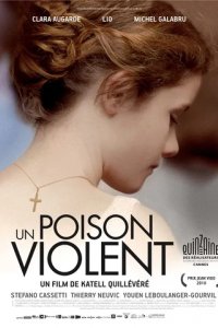 Любовь как яд