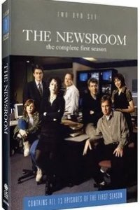 Новости / Отдел новостей