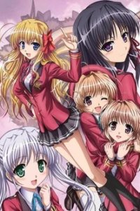 Развилка на дороге