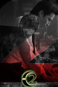 Музыка из фильма "Константин 2"