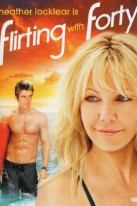 Флирт с сорокалетней