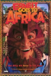 Эрнест напугал дураков