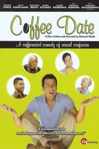 Свидание вслепую