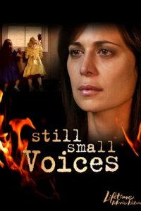 Тихие голоса