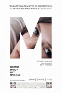 Марта, Марси Мэй, Марлен