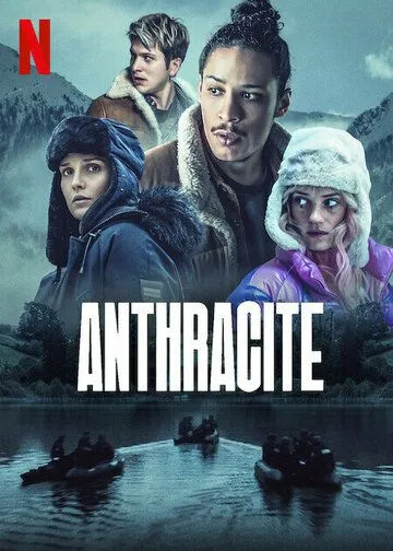Антрацит сериал