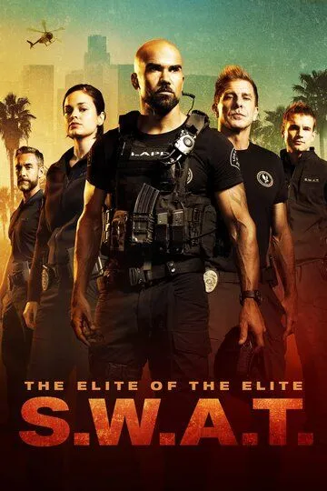 S. W. A. T.: Спецназ города ангелов 1-7 сезон