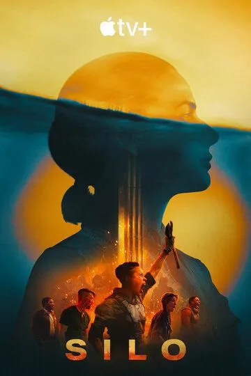 Укрытие сериал