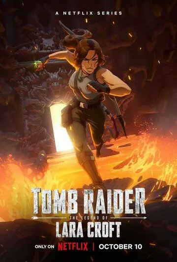 Tomb Raider: легенда Лары Крофт 2 сезон