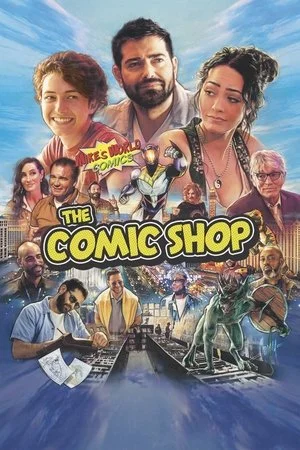 Магазин комиксов