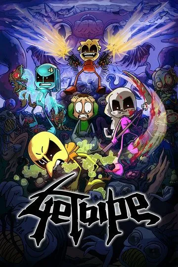 4етыре аниме