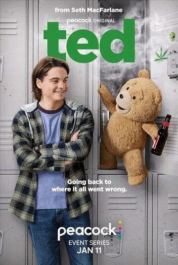 Ted сериал / Третий лишний сериал