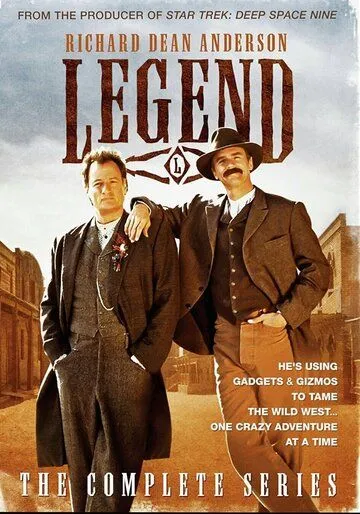 Легенда сериал