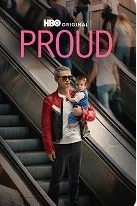 Гордость сериал