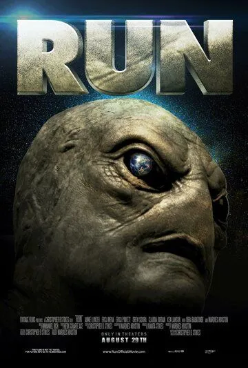 Беги Фильм