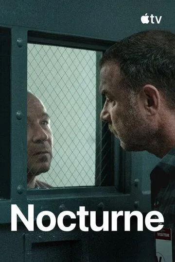 Ноктюрн сериал